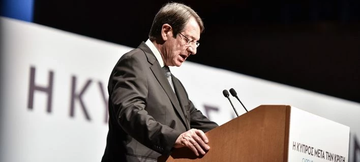 Αναστασιάδης: Να σταματήσει η κινδυνολογία για το Κυπριακό